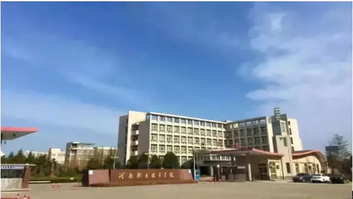 好消息 许昌职业技术学院被教育部选中,成为全国试点