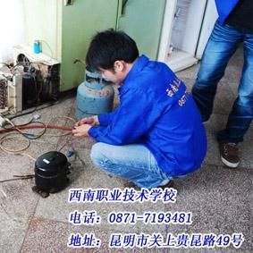 供应云南摩托车电路维修-云南摩托车维修_交通运输_世界工厂网中国产品信息库