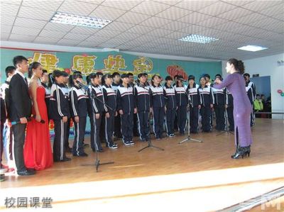 平定高级职业中学校专业有哪些?