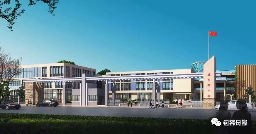 句容城区正在新建两所小学,一所加快施工,一所已经完工