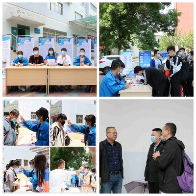 2020年甘肃省中等职业学校学生技能大赛 “焊接技术”“工业产品CAD” 赛项在我校开赛