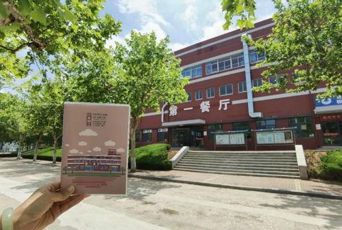 爱了 烟台工程职业技术学院文创产品也太好看了吧