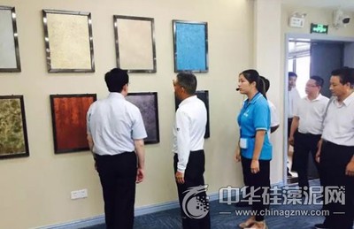 湖南省人大常委会副主任韩永文一行莅临蓝天豚产业园考察指导工作