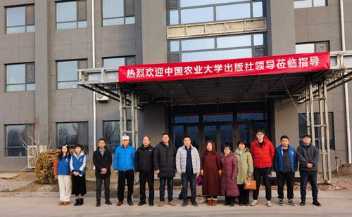 学校出版社完成印厂招标工作并考察中标印厂