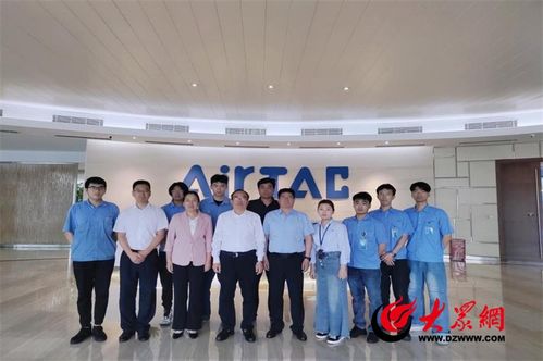枣庄职业学院 郝荣平带队开展访企拓岗促就业专项行动