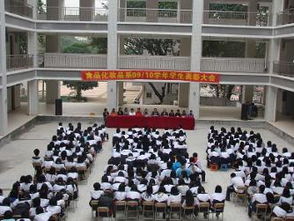 广东食品药品职业学院