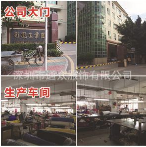 工作服深圳生产厂家定做夏季职业女短袖衬衫 中高端职员白色衬衣