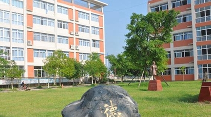 中江县职业中专学校开设了哪些专业