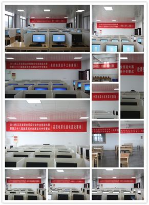 以才聚友展风采,指尖英豪谱芳华-“2018年江苏省职业学校财会专业技能大赛暨第三十八届珠算技术比赛”在宜兴中专顺利举办并圆满完成