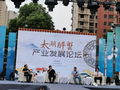 每天30多万只螃蟹爬上无锡人餐桌