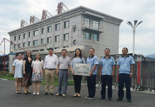 生命科学与技术学院举行专业实习基地挂牌仪式