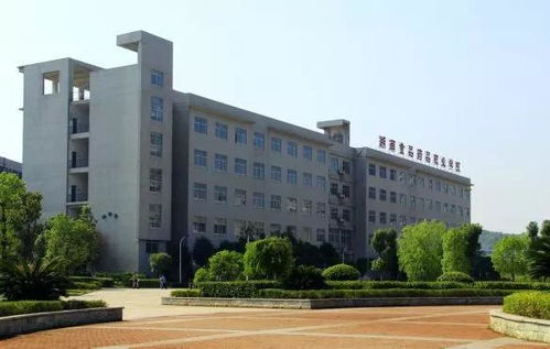 湖南食品药品职业学院2020年提前招生进行时
