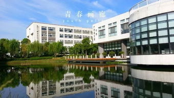 无锡科技职业学院2018招生问答 招生信息仅供参考