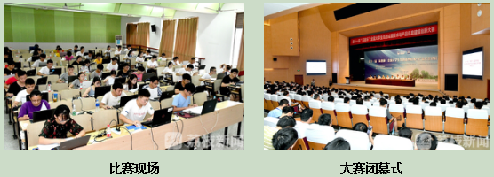 机械工程系参加第十一届“高教杯”全国大学生 先进成图技术与产品信息建模创新大赛喜获佳绩