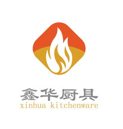 不锈钢厨房设备报价 厂家