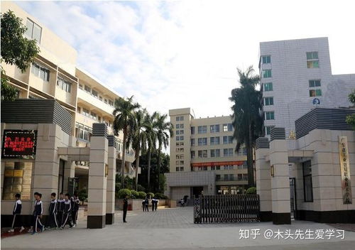 院校介绍 广东职业技术学院