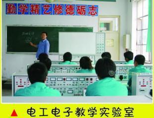 供应沧州推荐电焊技能培训学校,河北电焊技术培训-河北中原职业学校_机械及行业设备_世界工厂网中国产品信息库