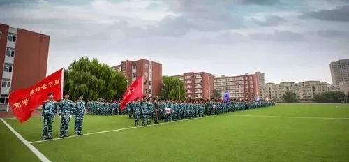 权威发布 辽宁金融职业学院2018年招生简章