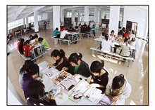 永康市职业技术学校