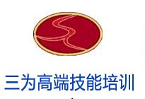 长沙模具编程培训班