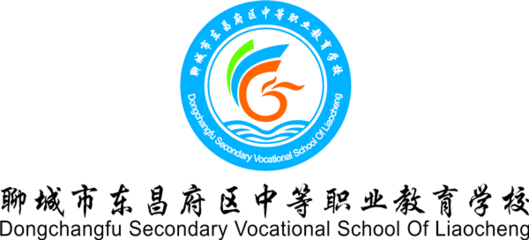 解密智慧课堂,挑战线上教学 - 记聊城市东昌府区中等职业教育学校校本培训