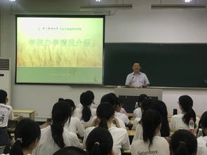 四年制高职本科食品质量与安全专业新生赴浙江农林大学参加新生开学典礼