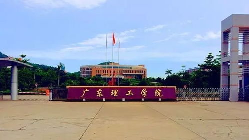 广东各大专科院校与职业学校门口风貌对比 哪所更显“高大上”？