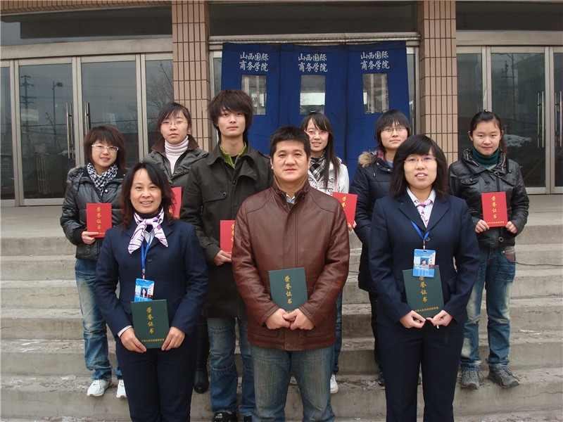 山西国际商务职业学院 职业学校中的别样风景