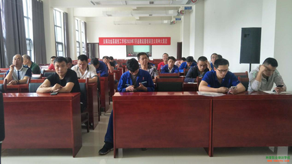 昆明科普职业培训学校助力云南神火集团焊工技能提升