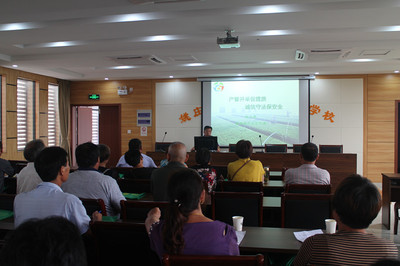 嘉善县举办2019年新型职业农民（蔬菜种植技术）培训班开班仪式