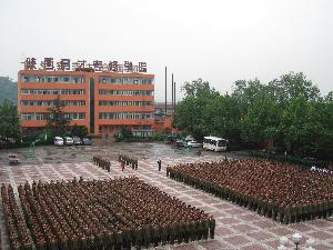 陕西育才卫生职业中等专业学校 培养高素质医疗人才的摇篮